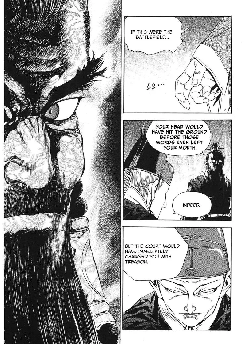 Yongbi Bulpae Oejeon Chapter 39 page 10