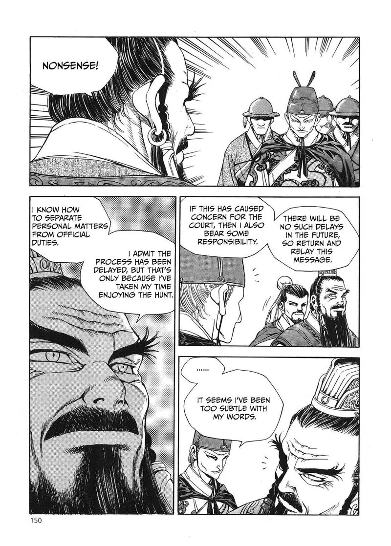 Yongbi Bulpae Oejeon Chapter 39 page 8