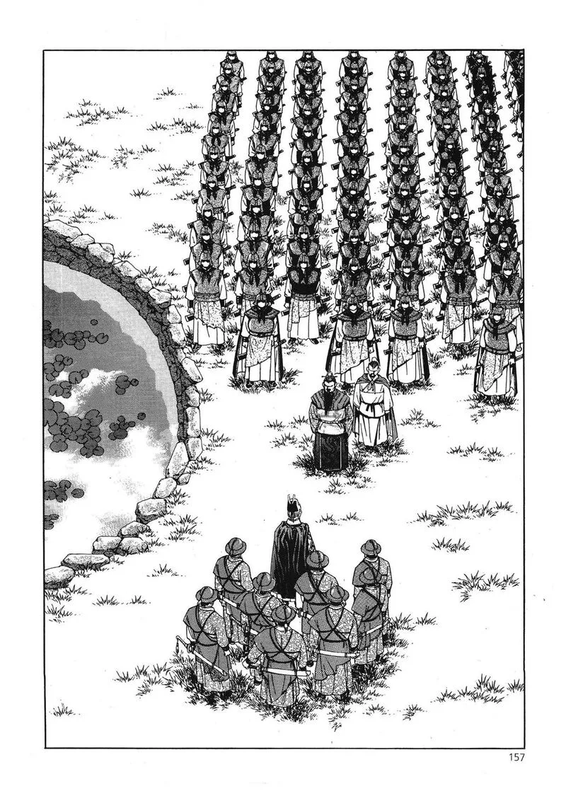 Yongbi Bulpae Oejeon Chapter 39 page 15