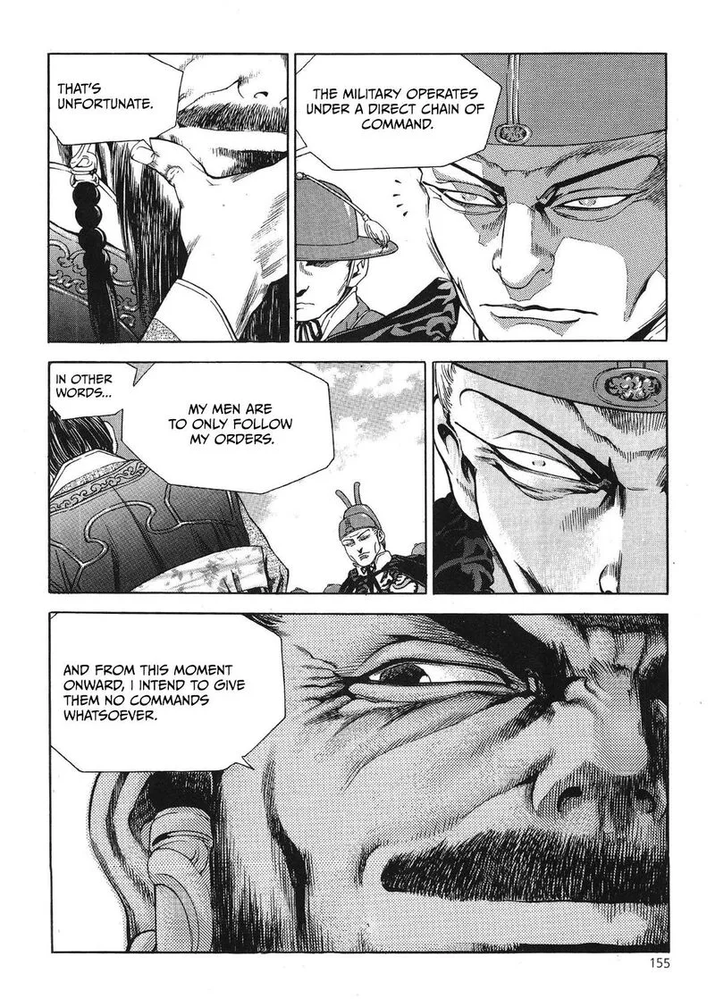 Yongbi Bulpae Oejeon Chapter 39 page 13