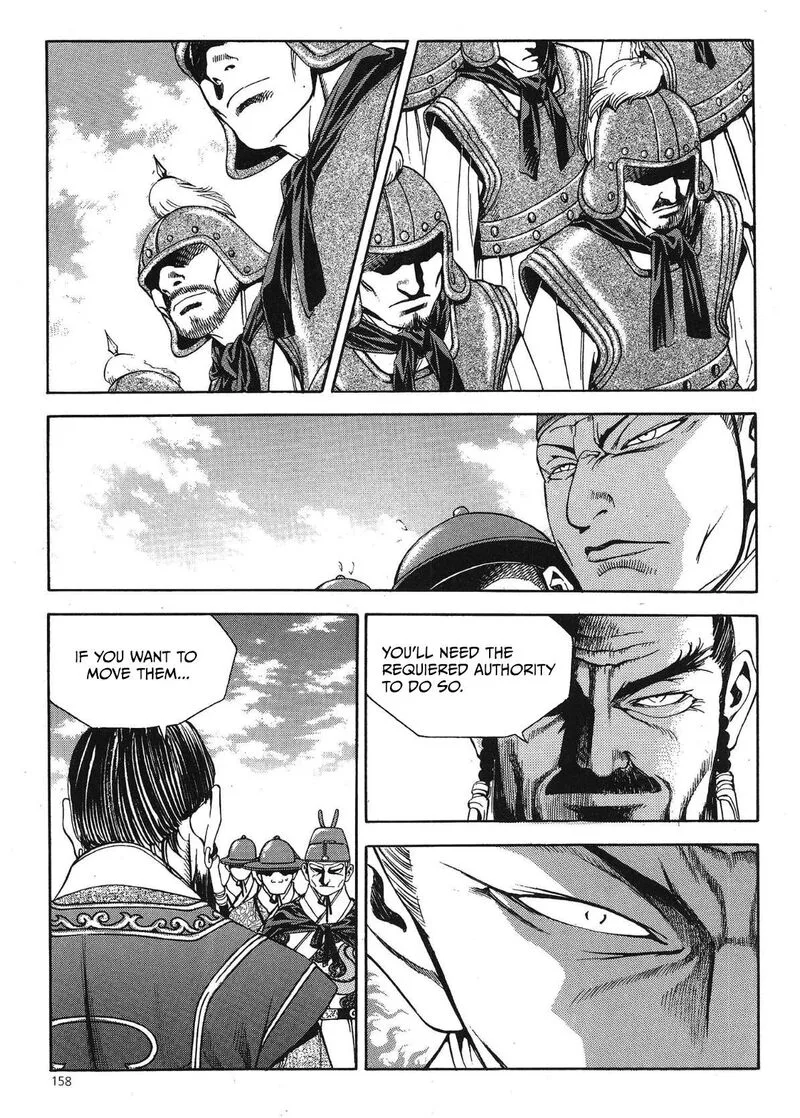 Yongbi Bulpae Oejeon Chapter 39 page 16