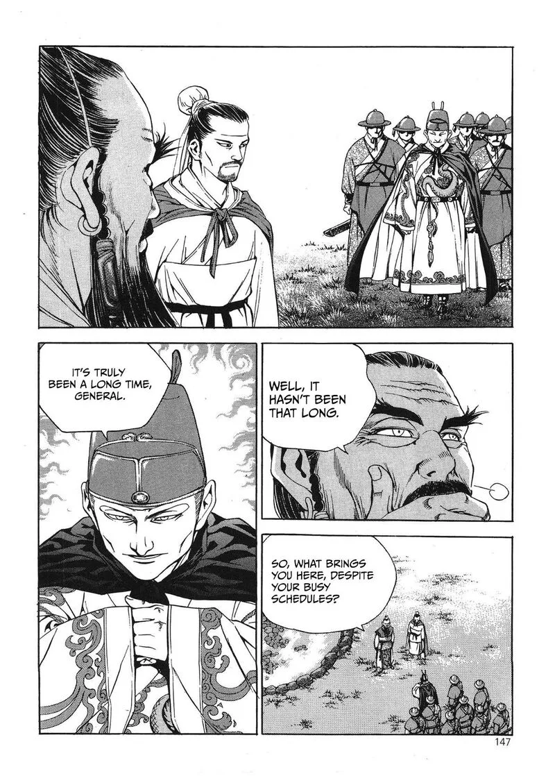 Yongbi Bulpae Oejeon Chapter 39 page 5