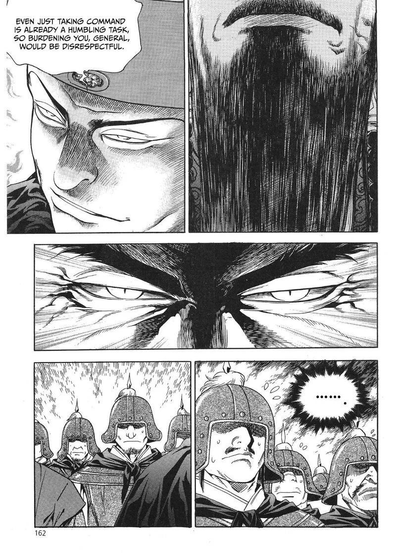 Yongbi Bulpae Oejeon Chapter 39 page 20
