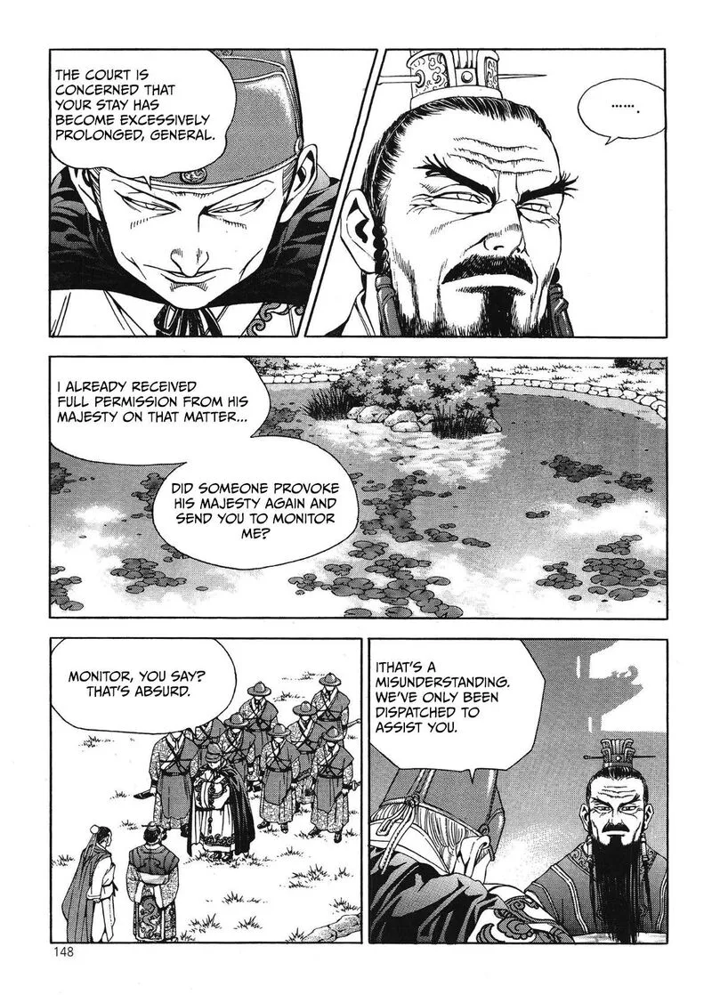 Yongbi Bulpae Oejeon Chapter 39 page 6