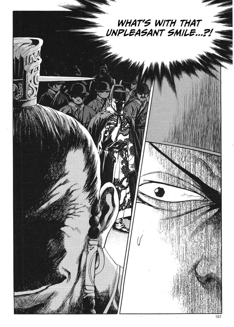 Yongbi Bulpae Oejeon Chapter 39 page 25