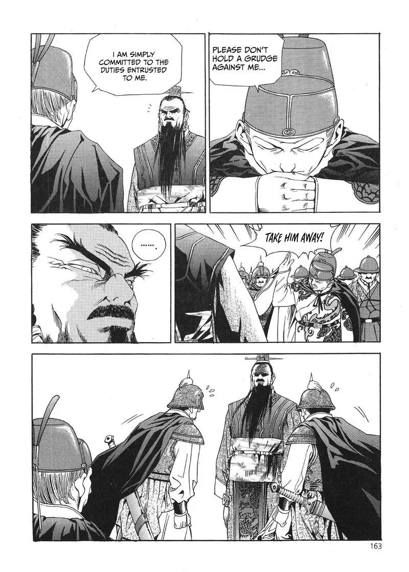 Yongbi Bulpae Oejeon Chapter 39 page 21