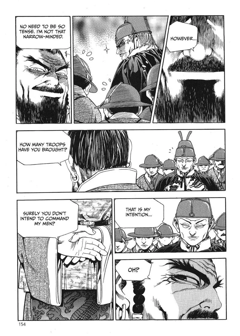 Yongbi Bulpae Oejeon Chapter 39 page 12