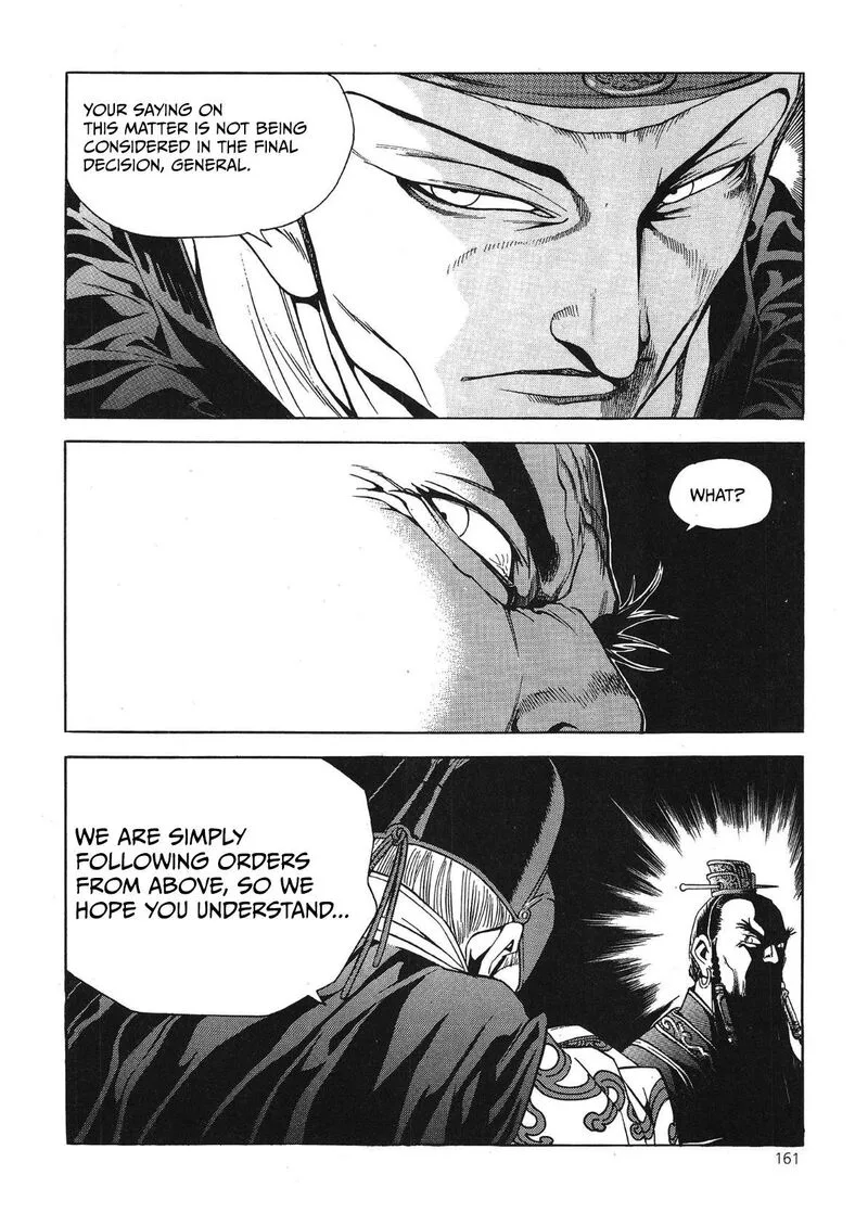 Yongbi Bulpae Oejeon Chapter 39 page 9