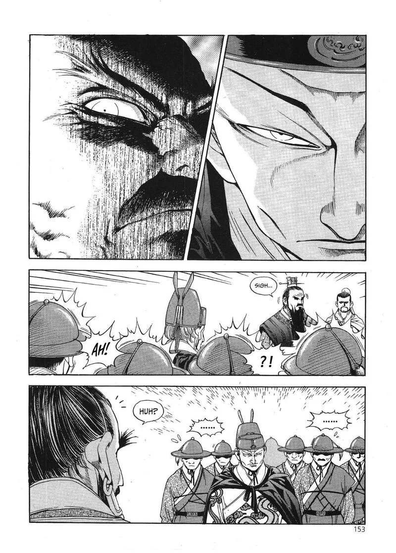 Yongbi Bulpae Oejeon Chapter 39 page 11