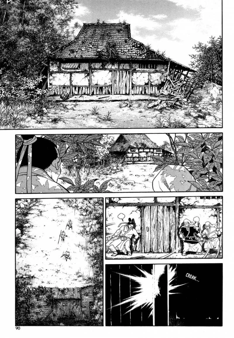 Yongbi Bulpae Oejeon Chapter 4 page 3