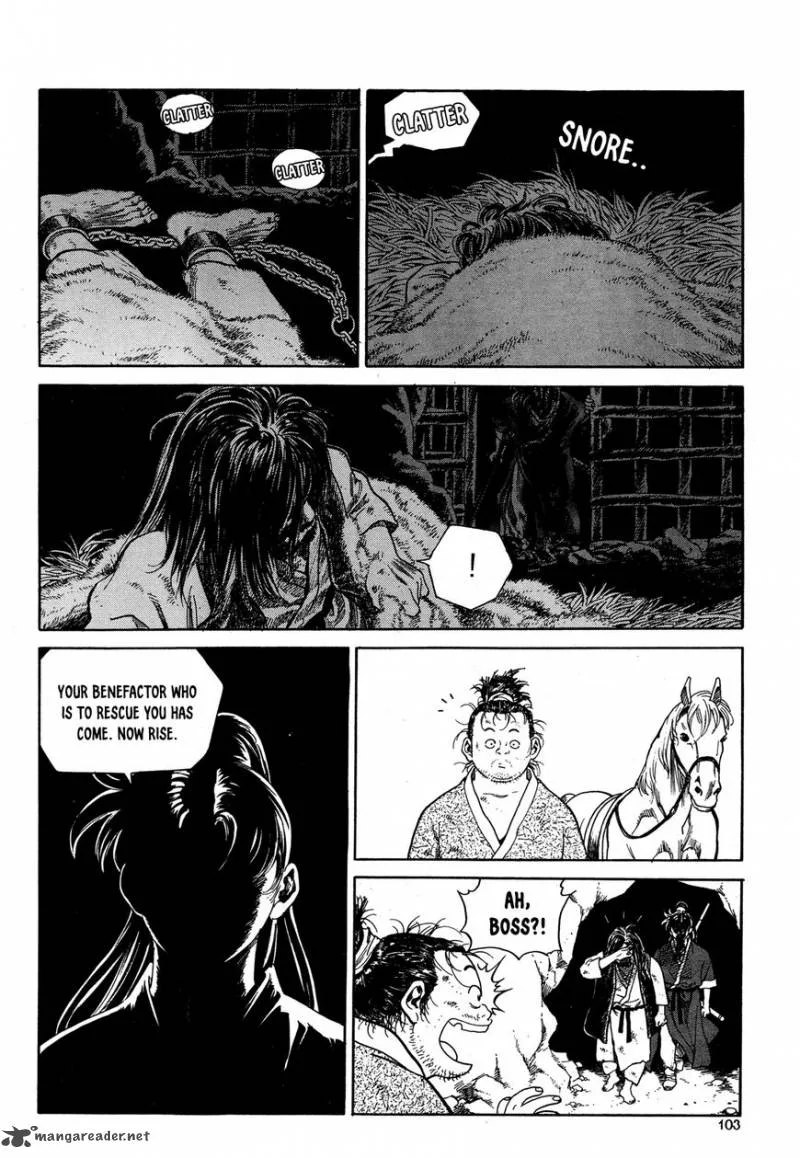 Yongbi Bulpae Oejeon Chapter 4 page 16