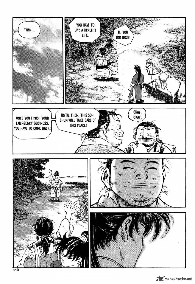 Yongbi Bulpae Oejeon Chapter 4 page 23