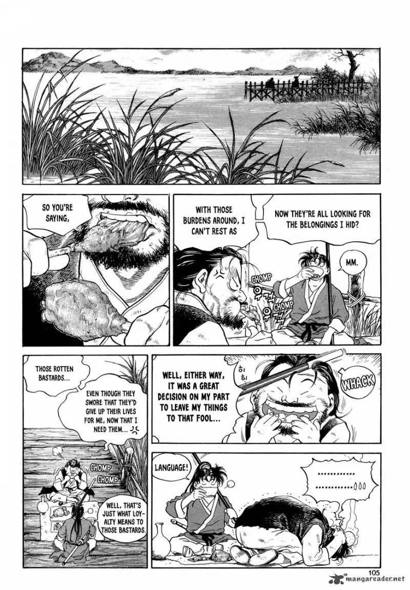Yongbi Bulpae Oejeon Chapter 4 page 18