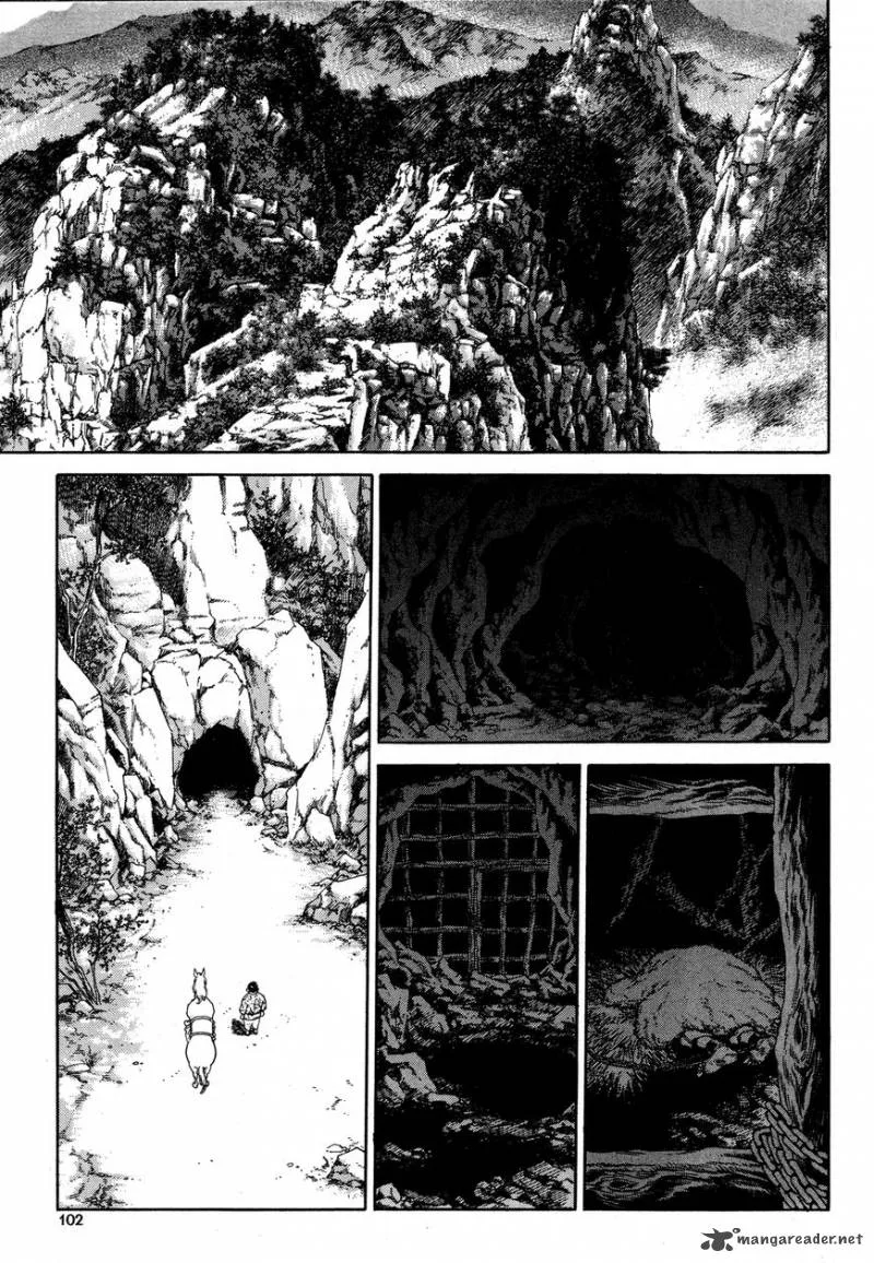 Yongbi Bulpae Oejeon Chapter 4 page 15