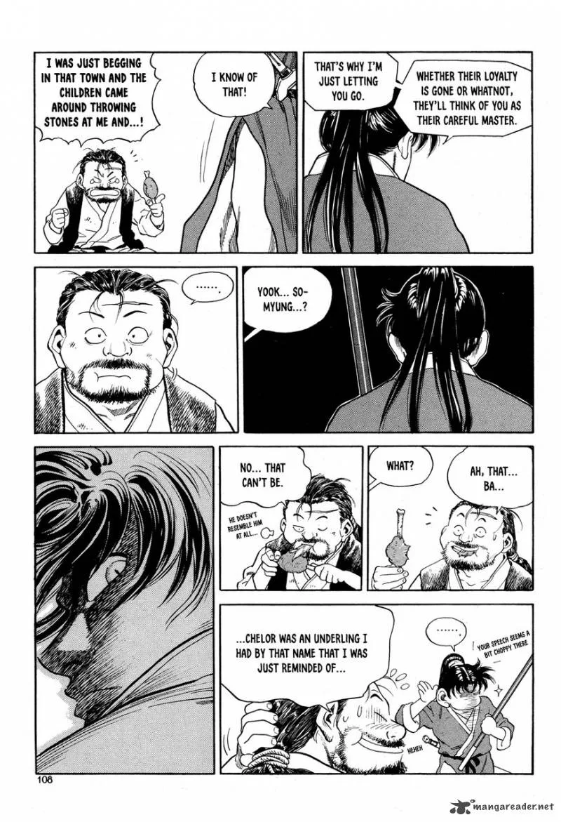 Yongbi Bulpae Oejeon Chapter 4 page 21