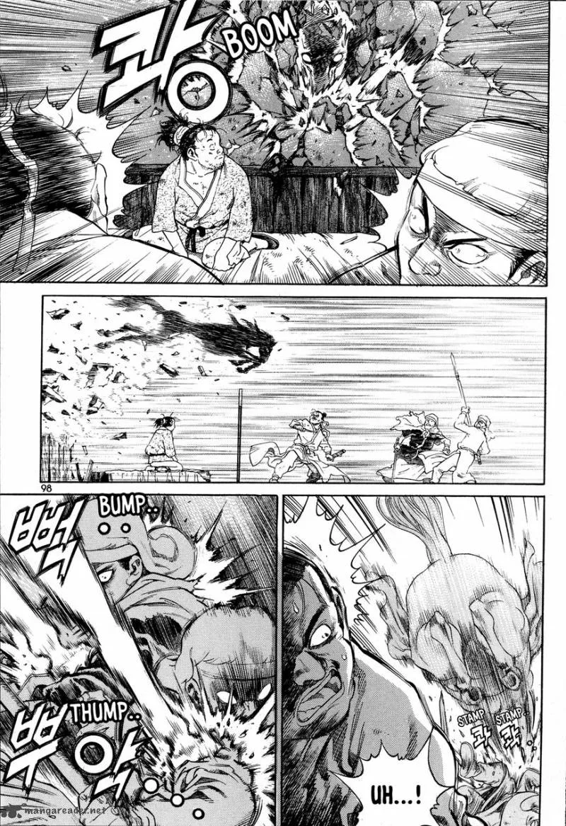 Yongbi Bulpae Oejeon Chapter 4 page 11