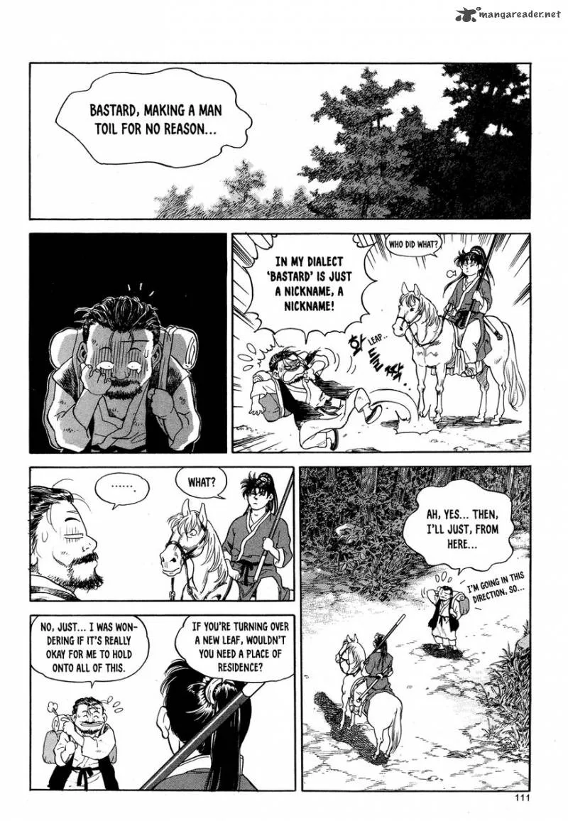 Yongbi Bulpae Oejeon Chapter 4 page 24