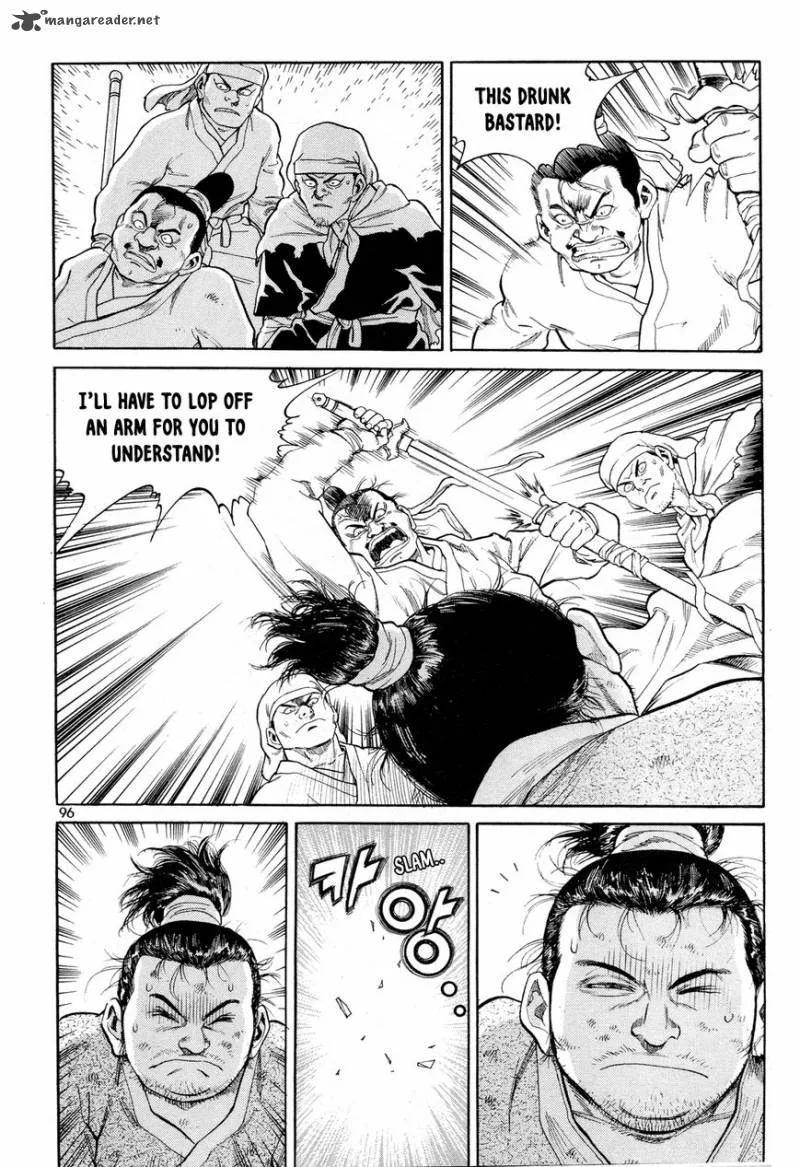 Yongbi Bulpae Oejeon Chapter 4 page 9