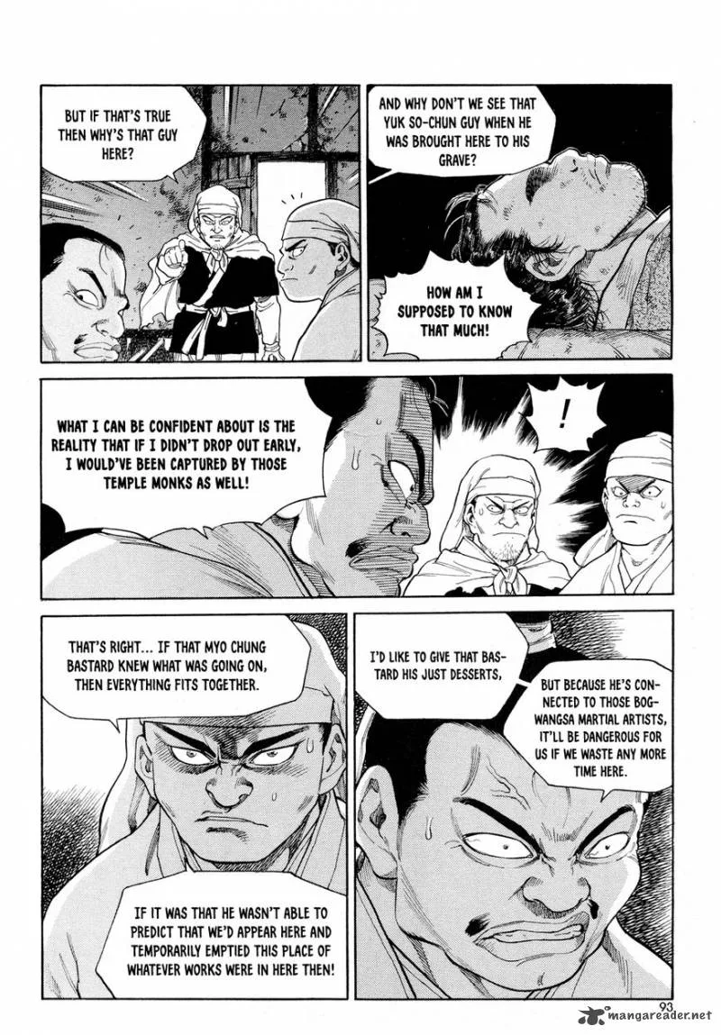 Yongbi Bulpae Oejeon Chapter 4 page 6