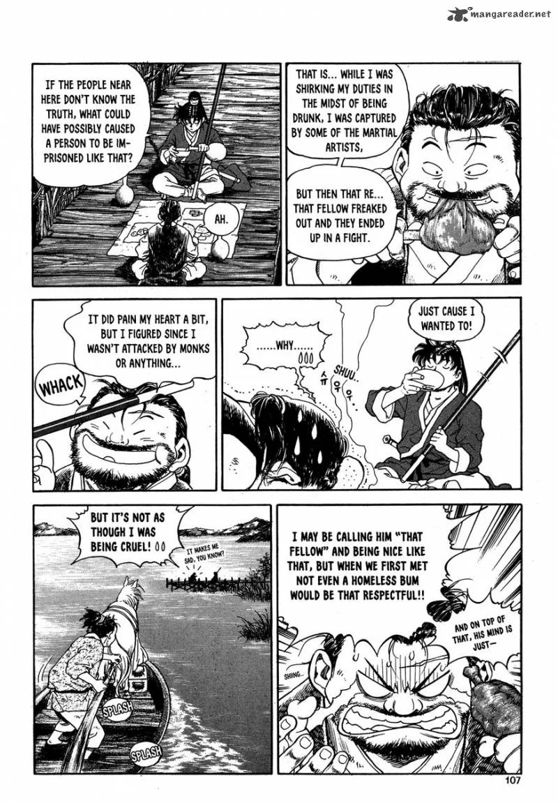 Yongbi Bulpae Oejeon Chapter 4 page 20