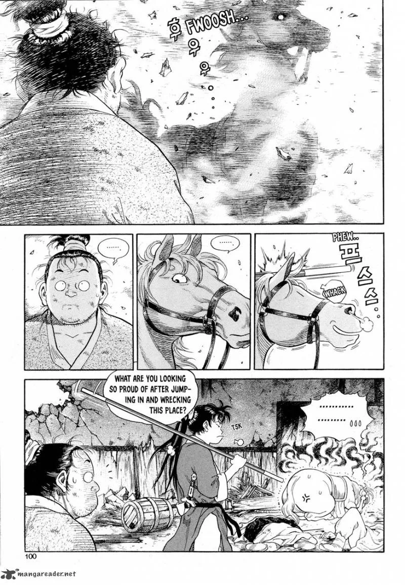 Yongbi Bulpae Oejeon Chapter 4 page 13