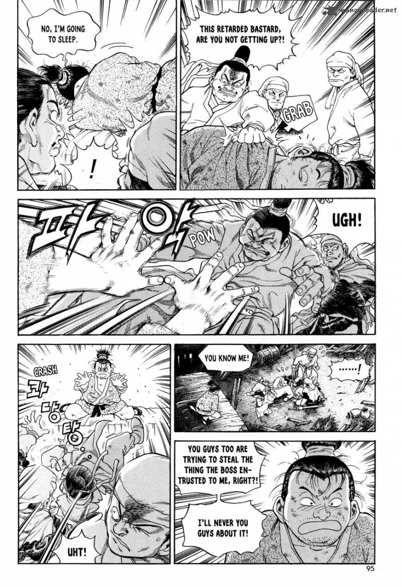 Yongbi Bulpae Oejeon Chapter 4 page 8