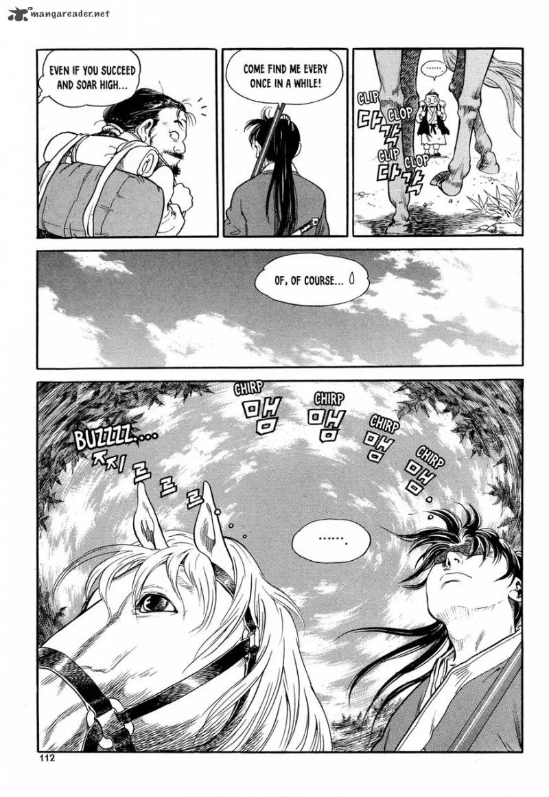 Yongbi Bulpae Oejeon Chapter 4 page 25