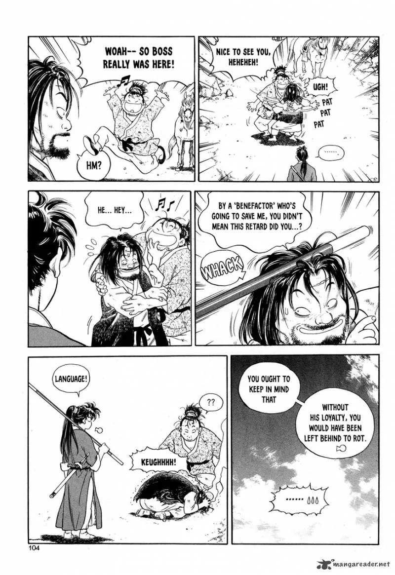 Yongbi Bulpae Oejeon Chapter 4 page 17