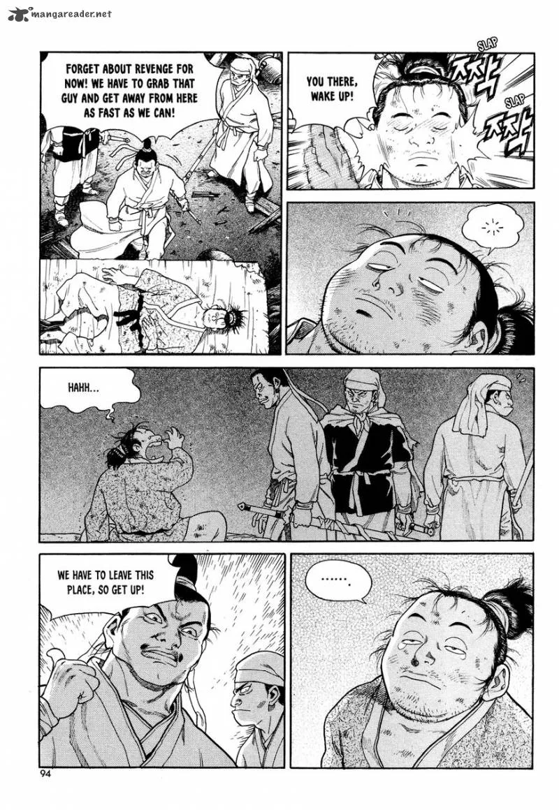 Yongbi Bulpae Oejeon Chapter 4 page 7