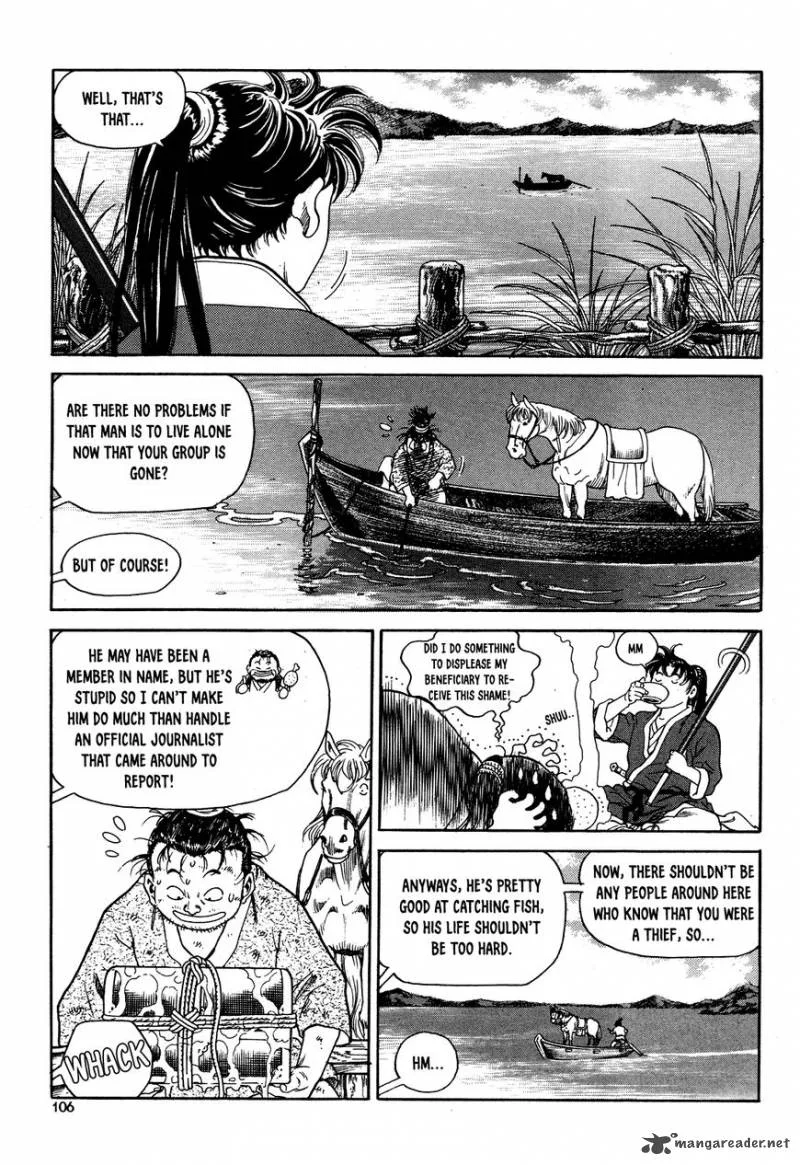 Yongbi Bulpae Oejeon Chapter 4 page 19