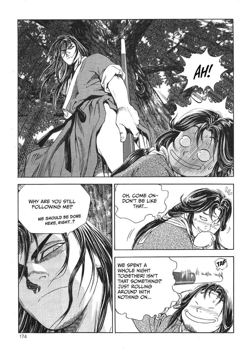 Yongbi Bulpae Oejeon Chapter 40 page 7