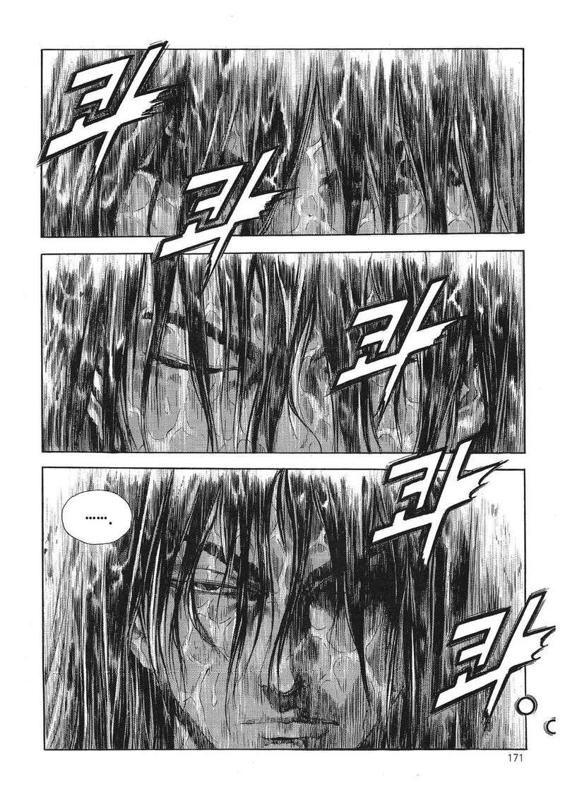 Yongbi Bulpae Oejeon Chapter 40 page 4