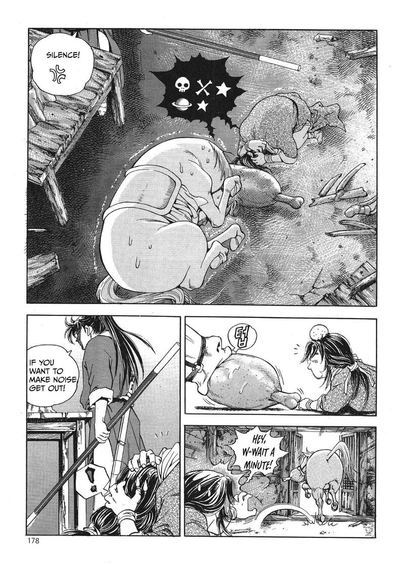 Yongbi Bulpae Oejeon Chapter 40 page 11
