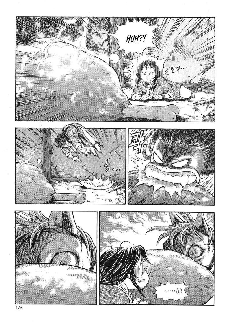 Yongbi Bulpae Oejeon Chapter 40 page 9
