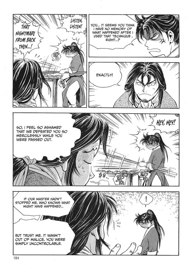 Yongbi Bulpae Oejeon Chapter 40 page 17