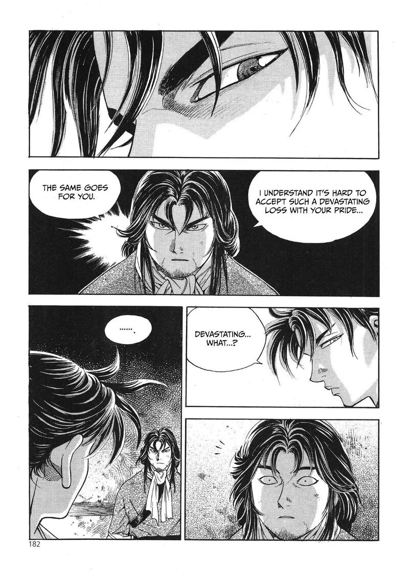 Yongbi Bulpae Oejeon Chapter 40 page 15