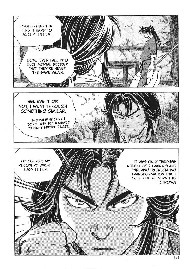 Yongbi Bulpae Oejeon Chapter 40 page 14