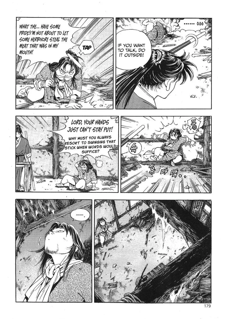 Yongbi Bulpae Oejeon Chapter 40 page 12