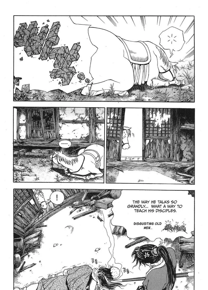 Yongbi Bulpae Oejeon Chapter 40 page 19