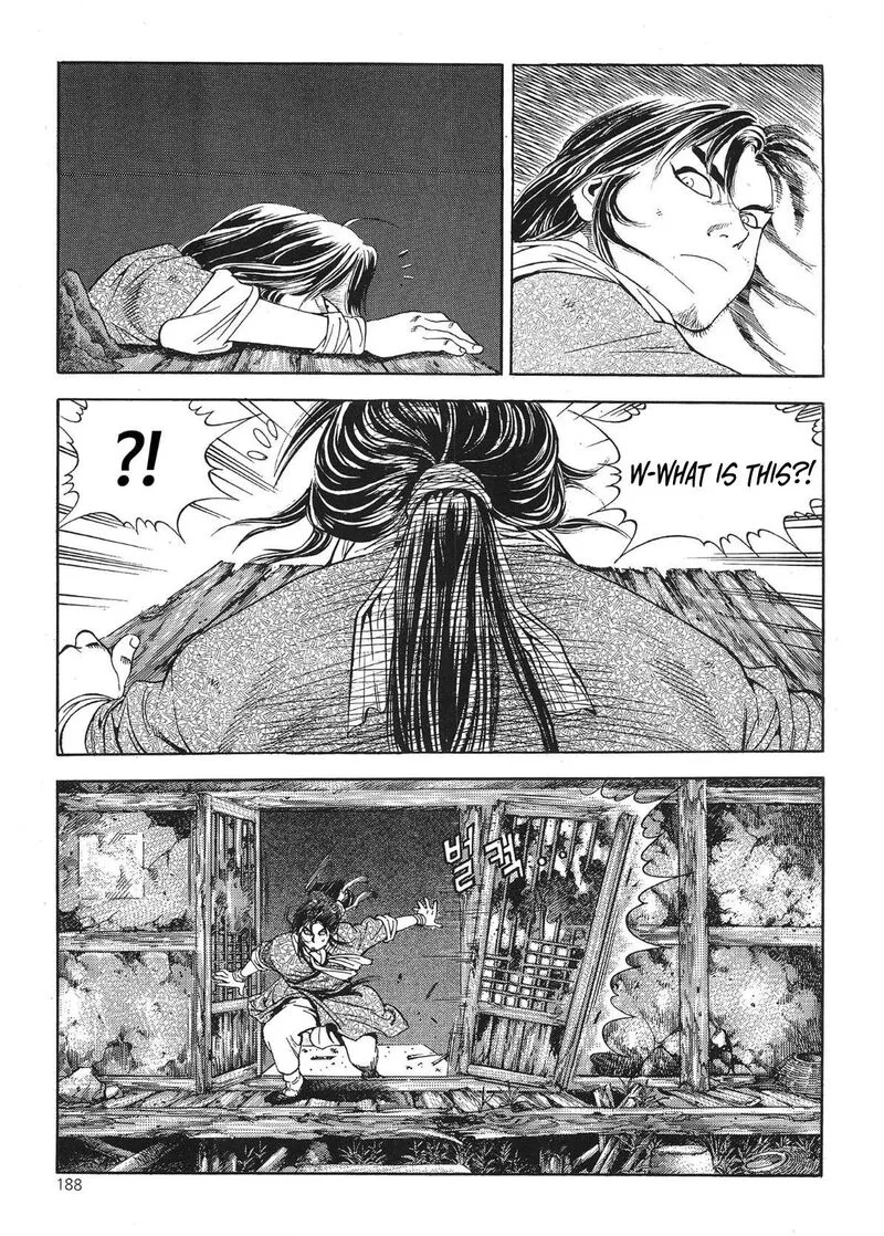 Yongbi Bulpae Oejeon Chapter 40 page 21