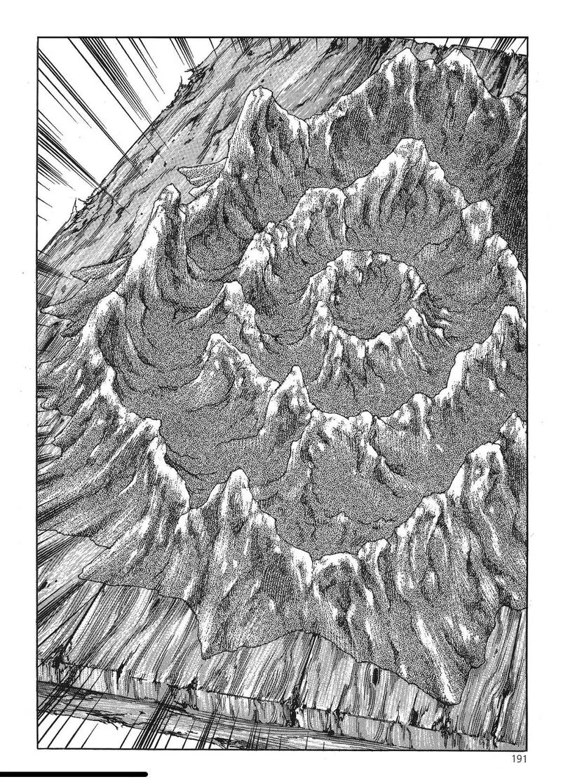 Yongbi Bulpae Oejeon Chapter 40 page 24