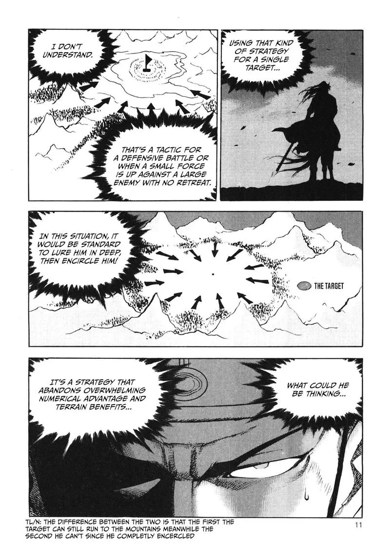 Yongbi Bulpae Oejeon Chapter 41 page 14