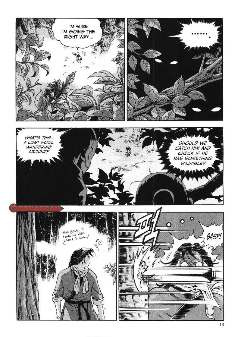 Yongbi Bulpae Oejeon Chapter 41 page 16