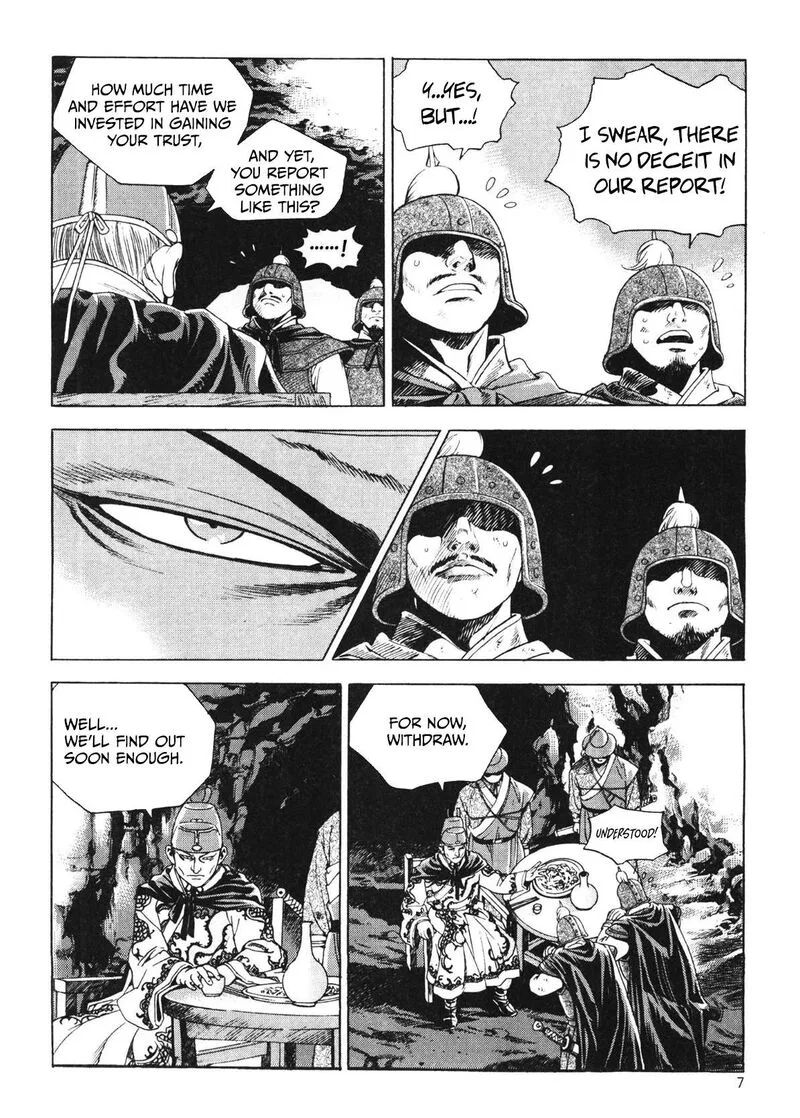 Yongbi Bulpae Oejeon Chapter 41 page 10