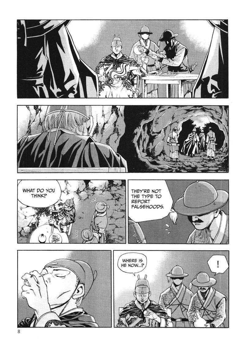 Yongbi Bulpae Oejeon Chapter 41 page 11