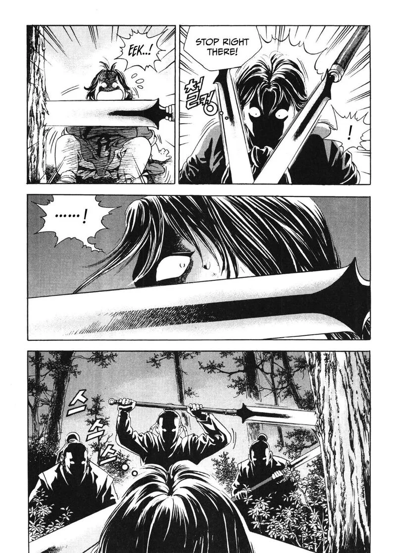 Yongbi Bulpae Oejeon Chapter 41 page 17