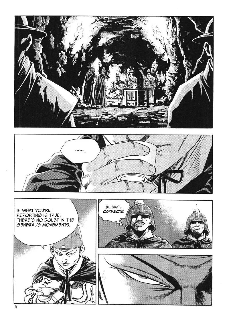 Yongbi Bulpae Oejeon Chapter 41 page 9