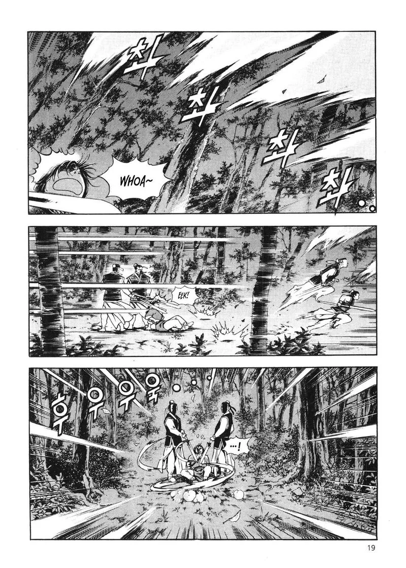 Yongbi Bulpae Oejeon Chapter 41 page 22