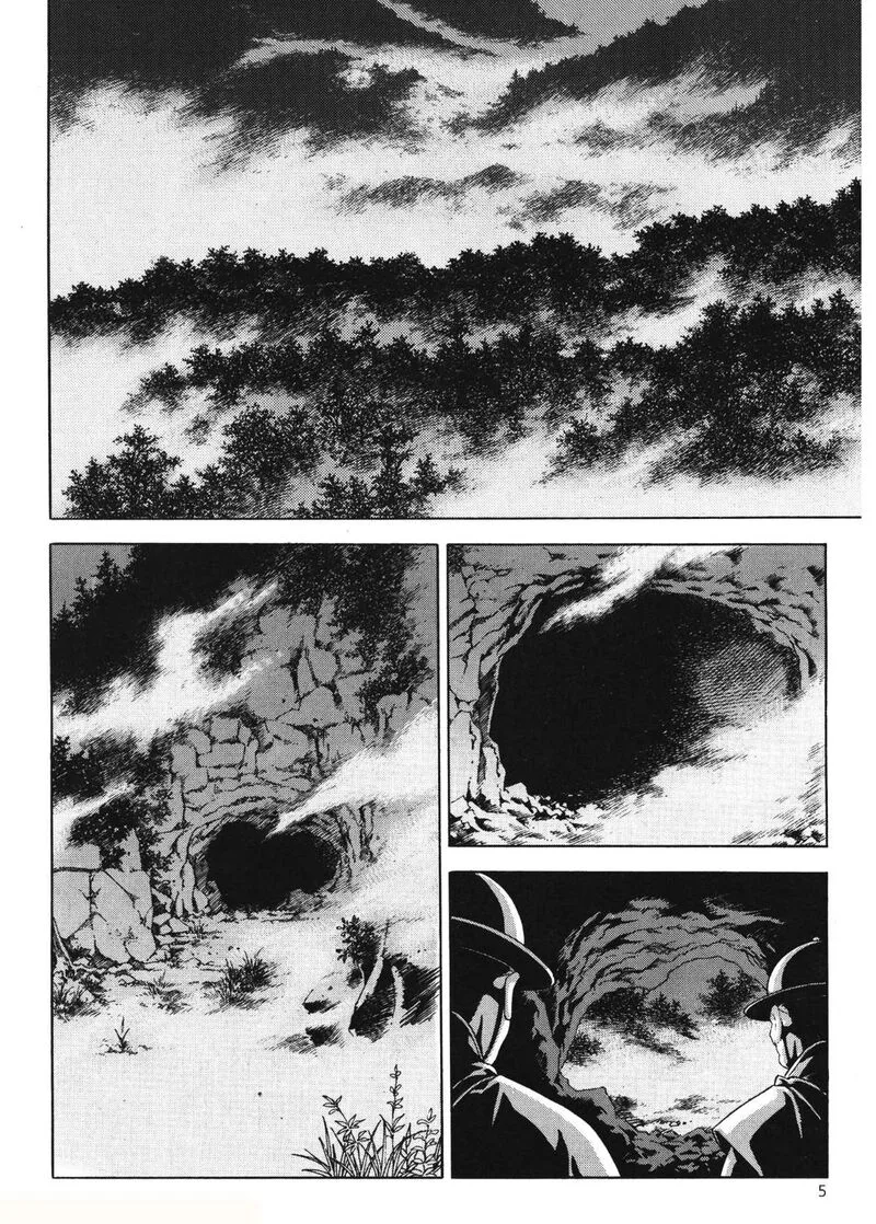 Yongbi Bulpae Oejeon Chapter 41 page 8