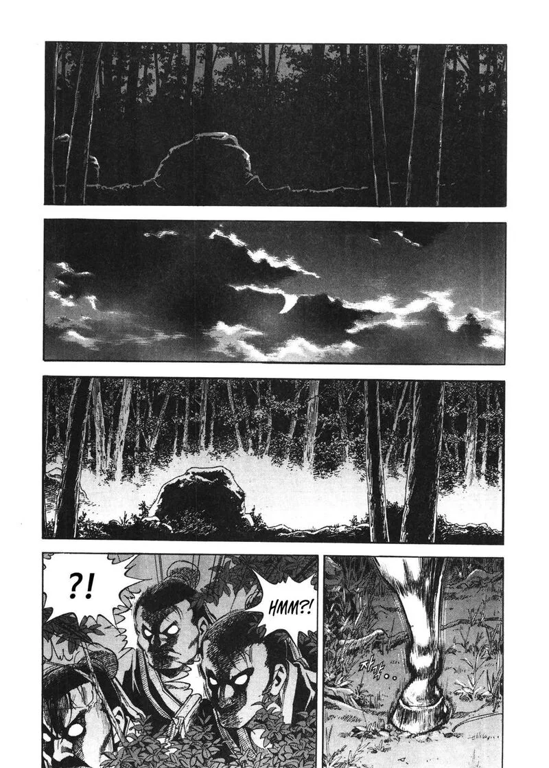 Yongbi Bulpae Oejeon Chapter 42 page 11
